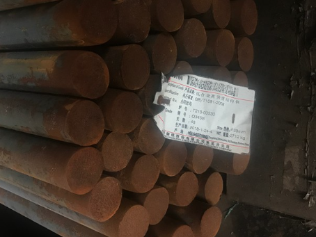 六合18Cr2Ni4WA合金结构钢