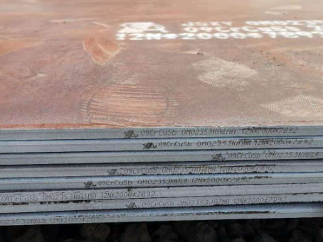 六合09CrCuSb耐酸钢板